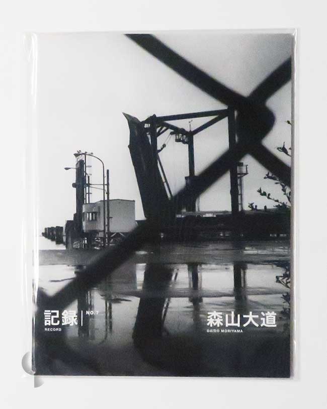 b2328