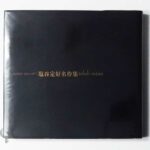 b5305