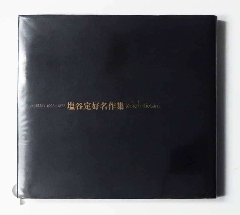 b5305