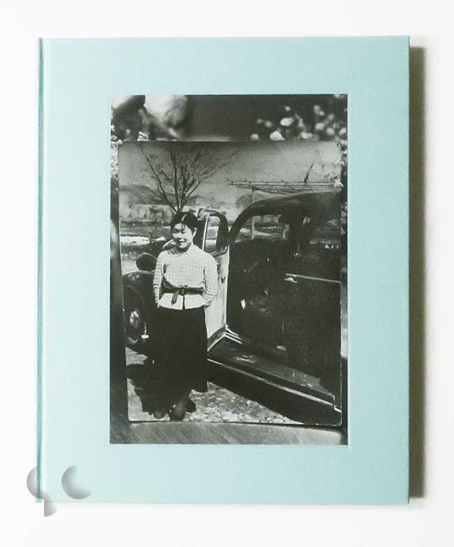 Belongings 遺されたもの 石内都