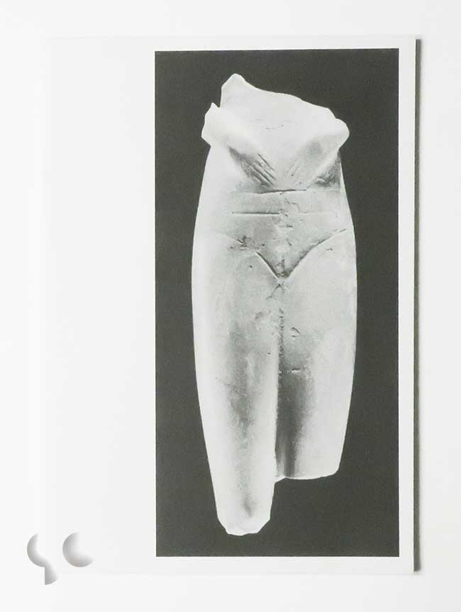 Cycladic Blues | Marlene Dumas