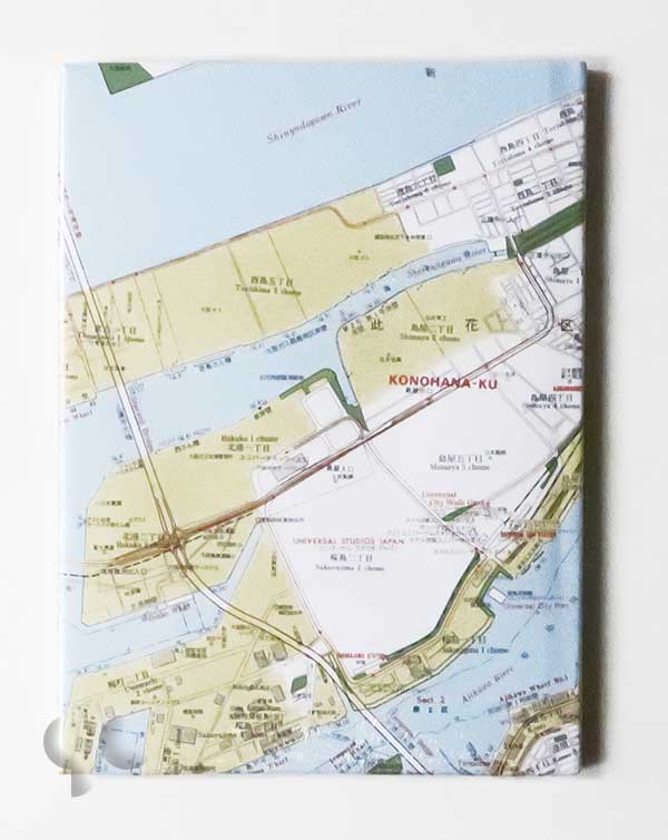 O by Daniel Reuter and Chikara Umihara