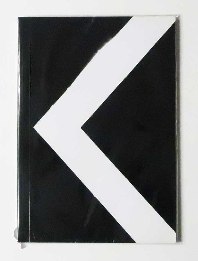 Karma | Óscar Monzón