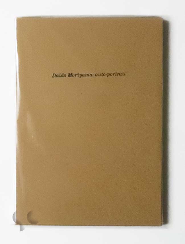 auto-portrait 森山大道