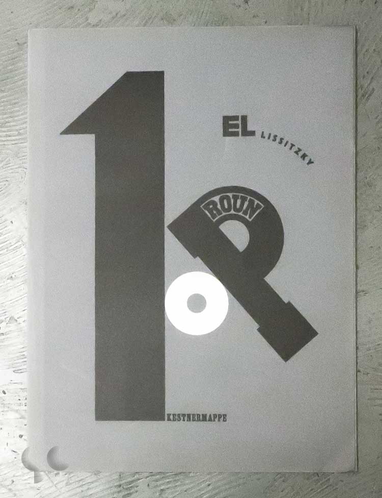 El Lissitzky's 1st Kestner Portfolio (1992)