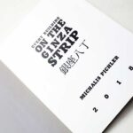 Every Building on the Ginza Strip | Michalis Pichler