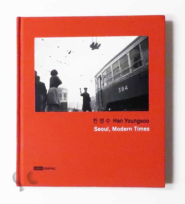 Seoul, Modern Times | Han Youngsoo