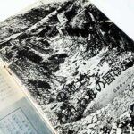 この地上にわれわれの国はない 全日本学生写真連盟公害キャンペーン実行委員会