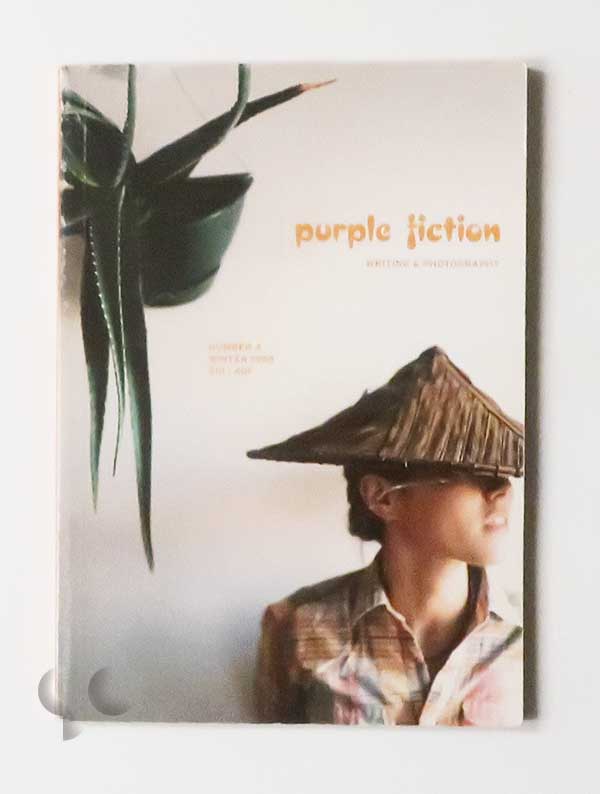 purple fiction number 4 winter 1998