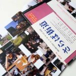 One more bottled beer 尾仲浩二