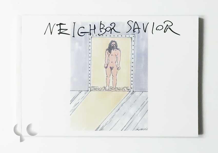 Neighbor Savior 鈴木育郎