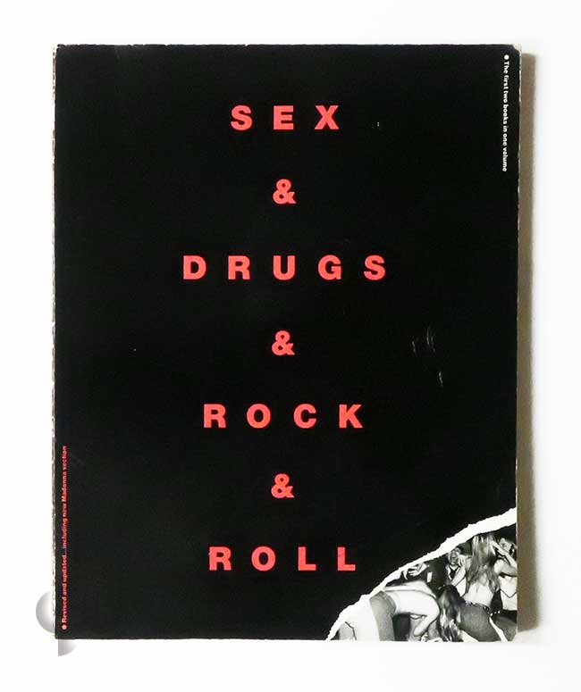 Sex & Drugs & Rock & Roll [Revised & Updated]