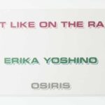 ラジオのように 吉野英理香