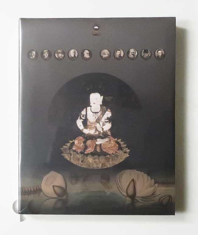 歴史の歴史 杉本博司