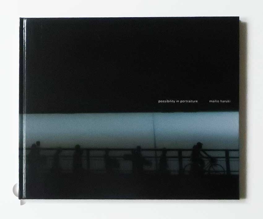 Possibility in Portraiture 春木麻衣子