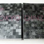 東京 銀座 2011-2016 横川辰之