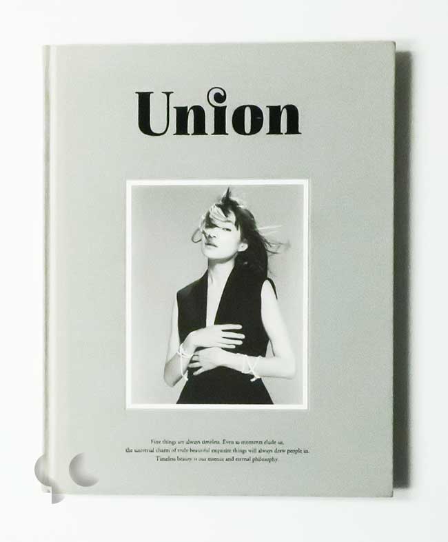 Union Issue 06 Autumn Winter 2014 荒木経惟