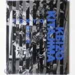 TOKYO-KOZA | Keizo Kitajima