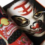 Louis Vuitton Fashion Eye Silk Road | Kishin Shinoyama