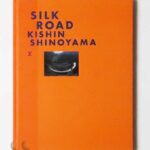 Louis Vuitton Fashion Eye Silk Road | Kishin Shinoyama