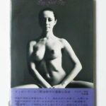 Ipy Girl Ipy タッド若松