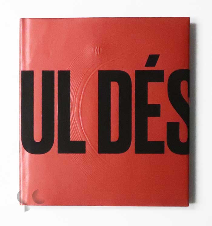 À Mon Seul Désir by E-WAX