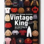 Vintage King: Heller's Cafe Vintage Archives by Larry McKaughan