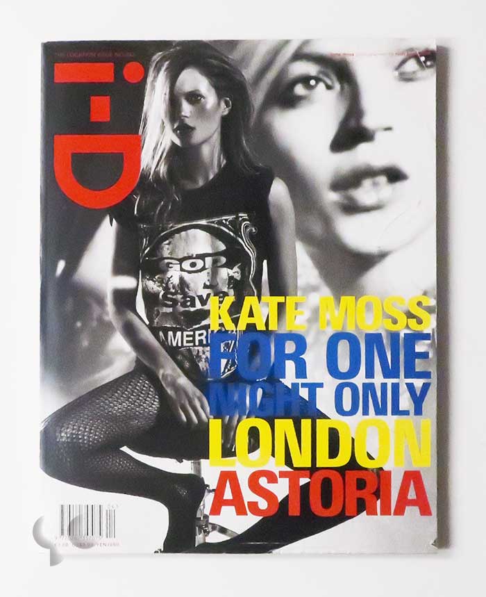 i-D The Location Issue No.242 April 2004
