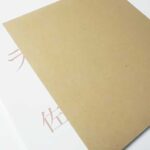 ラレー 佐内正史