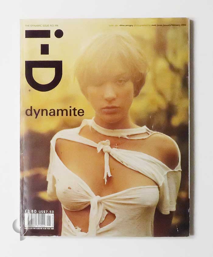 i-D The Dynamic Issue No.194 January/February 2000