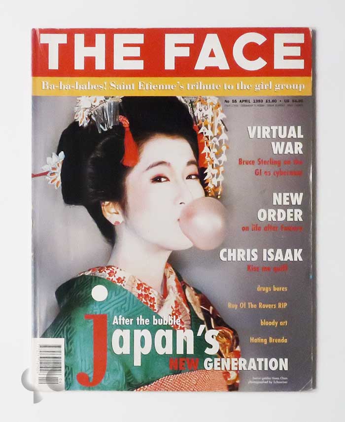 THE FACE vol2 no55 April 1993