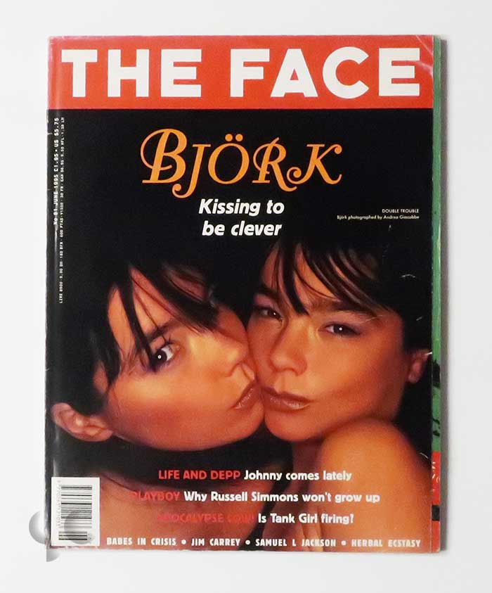 THE FACE vol2 no81 June 1995