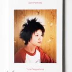 Self-Portraits | Yurie Nagashima