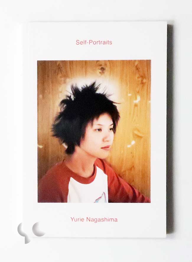 Self-Portraits | Yurie Nagashima