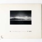 海 No Maritime Mind 湊雅博