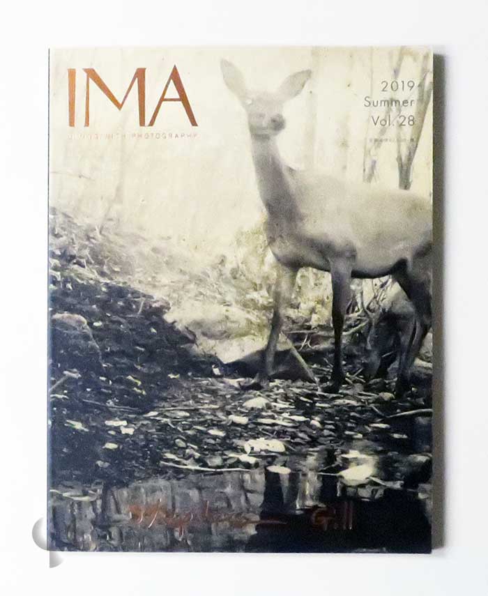 IMA vol.28 Summer 2019 スティーブン・ギルのすべて