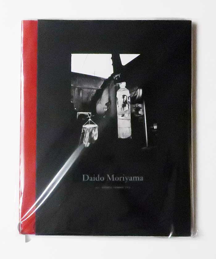 JGS Witness Number Two Daido Moriyama