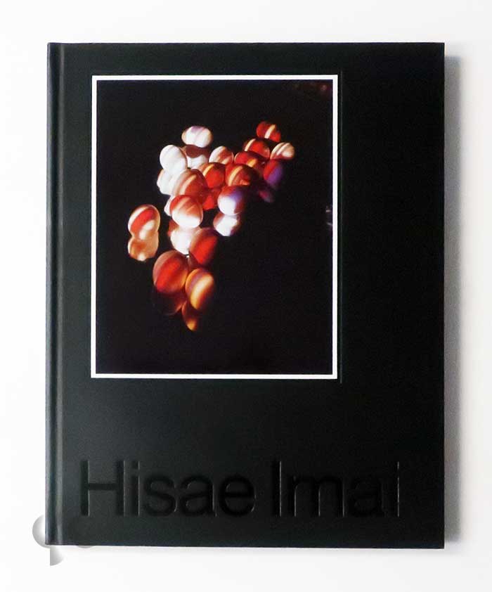 Hisae Imai 今井壽惠