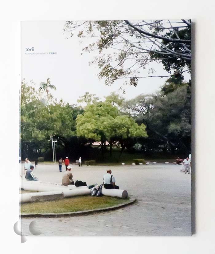 TORII 下道基行