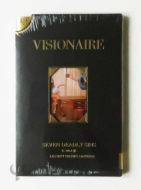 Visionaire 13 Seven Deadly Sins / 七つの大罪 Winter 1994-95