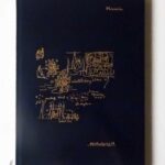Memoria | Apichatpong Weerasethakul