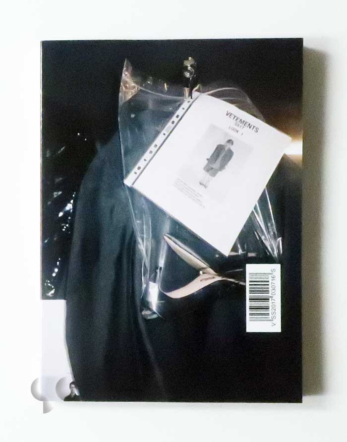 Vetements 2 Summercamp