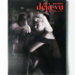 deja-vu n.3 旅の視線