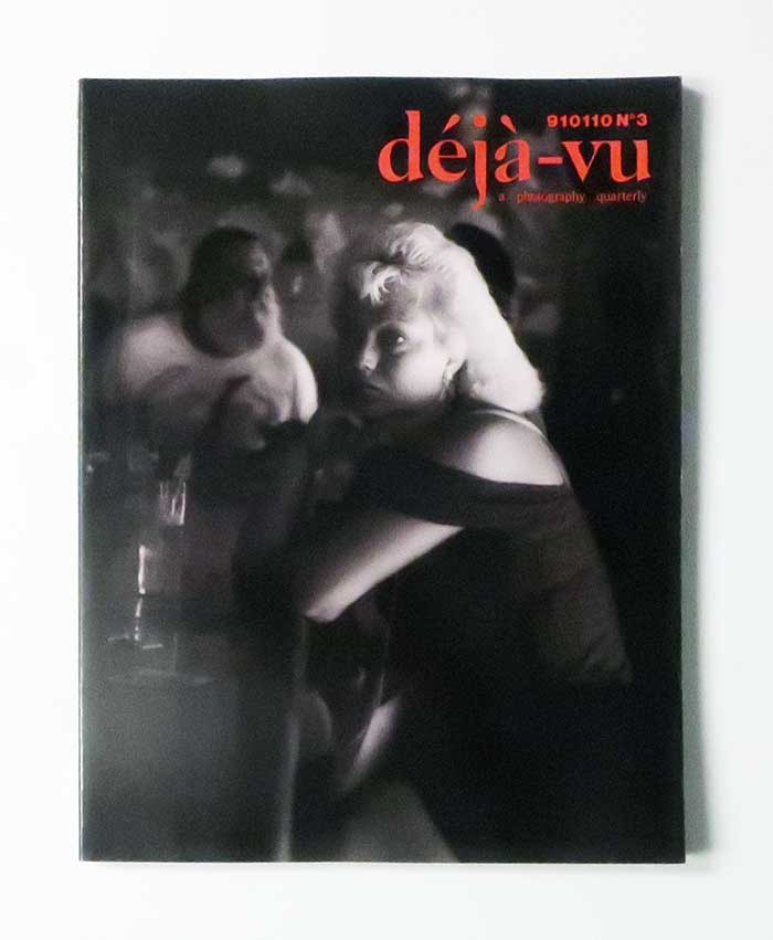 deja-vu n.3 旅の視線