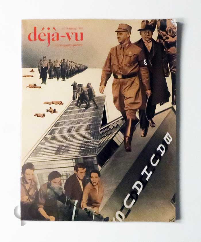 deja-vu n.19 バウハウスの写真
