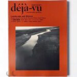 deja-vu n.7 沈黙の風景