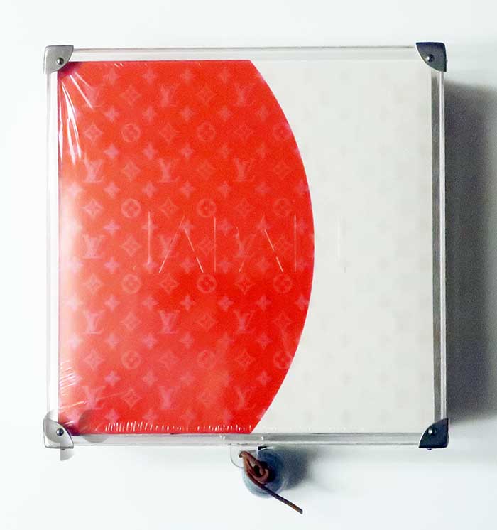 Visionaire 30 The Game Japan