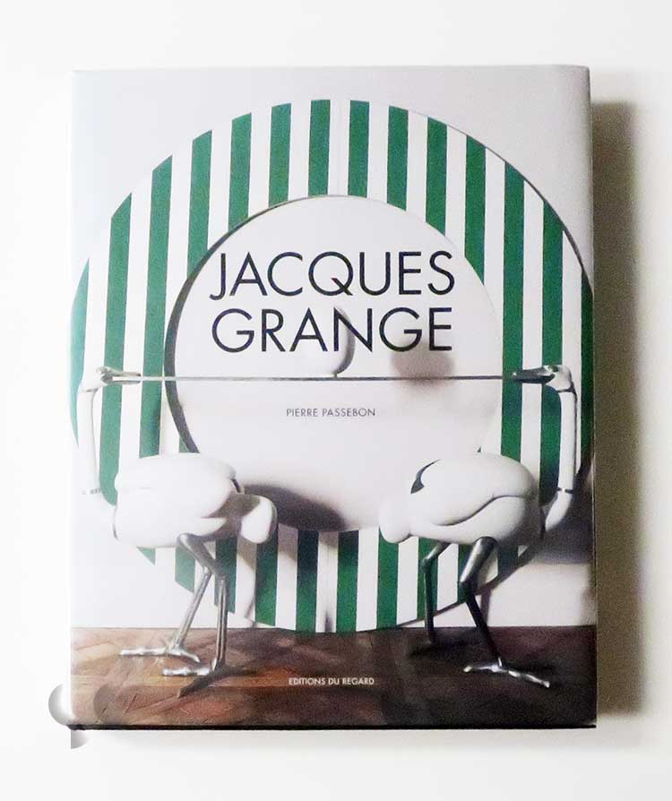 Jacques Grange