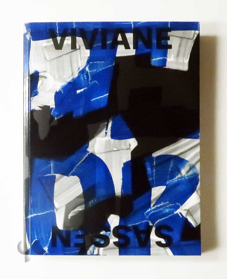 Viviane Sassen