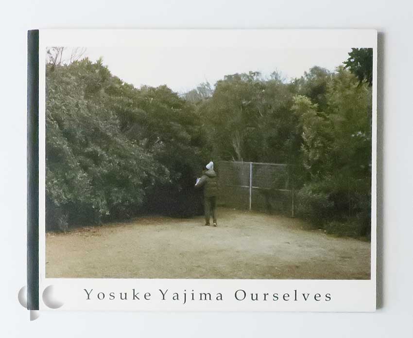 Ourselves 矢島陽介